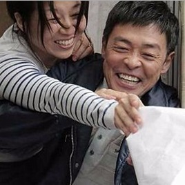 Far East Film Fastival 18: Three Stories of Love Hashiguchi Ryosuke