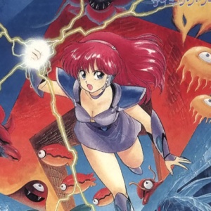 Le migliori eroine dei videogiochi anni '80