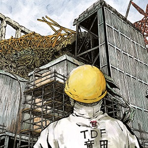 1F: Diario di Fukushima: sfoglia online il nuovo manga Star Comics