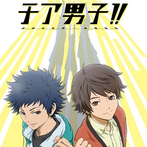 Cheer Danshi!!: per i ragazzi cheerleader un anime TV da Brain's Base