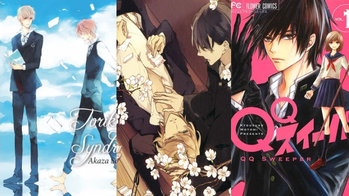 La vostra opinione su: <b>le novità shounen ai/shojo di maggio</b>