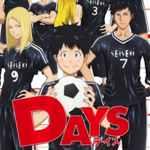 DAYS Anime: video per il calcistico di Tsuyoshi Yasuda