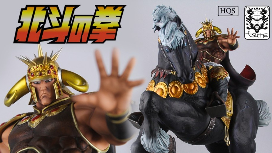 Action Figures: foto e video di Raoh (Hokuto no Ken) di Tsume