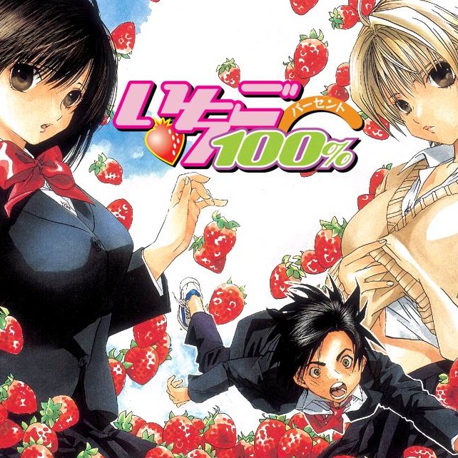 Top 20 dei manga più sexy di Shonen Jump secondo i lettori giapponesi