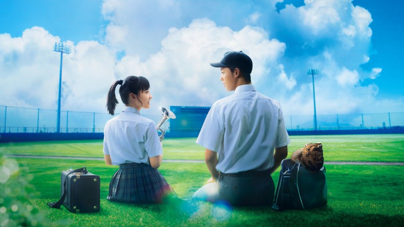 Trailer: Aozora Yell, Mars the Movie, Godzilla, Midori la ragazza horror