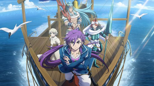 Netflix acquisisce i diritti streaming di Sinbad no Bouken