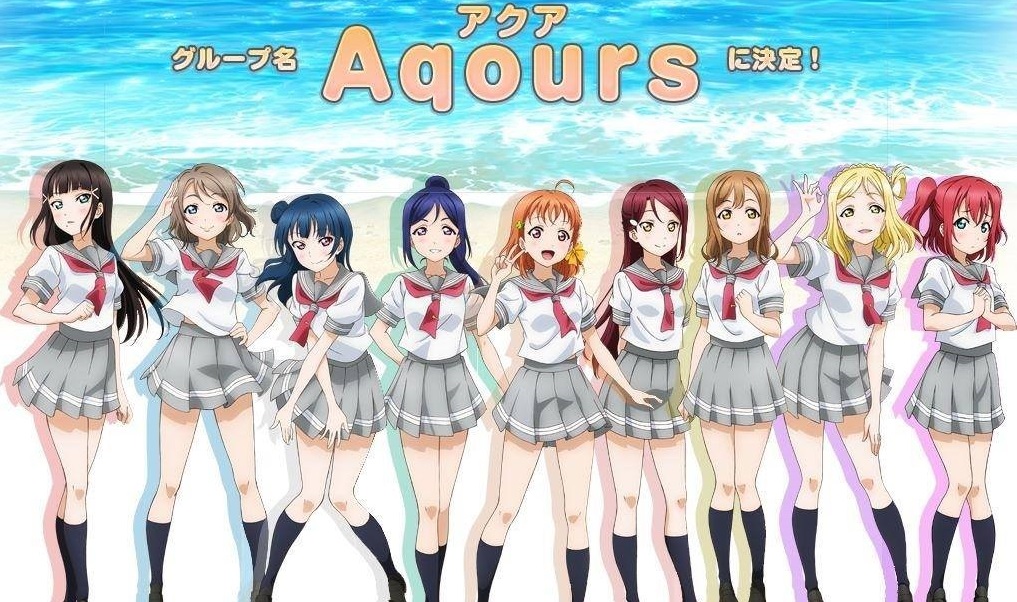 Love Live Sunshine: si prega di non disturbare