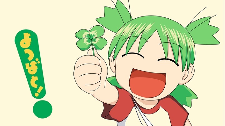 Yotsuba&!, e Hanagami Sharaku vincono il XX Premio Tezuka