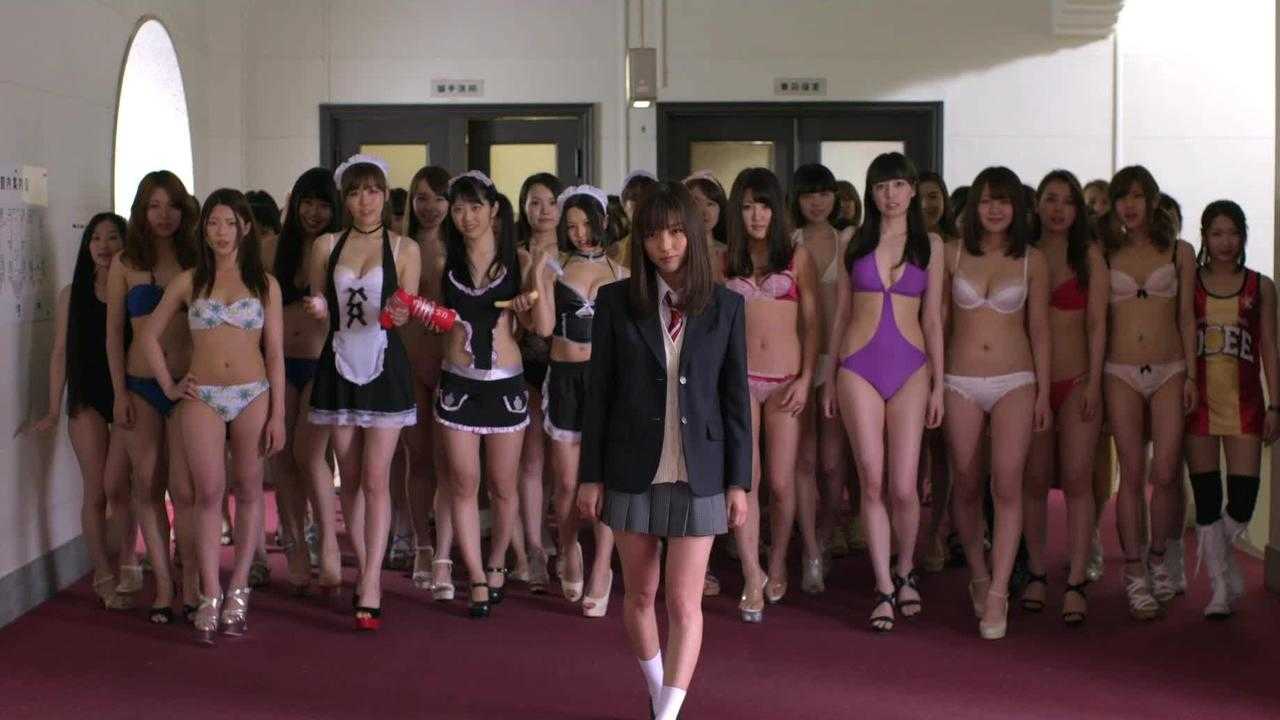 Minna Esper Daiyo, il film degli esper verginelli è arrivato in Italia