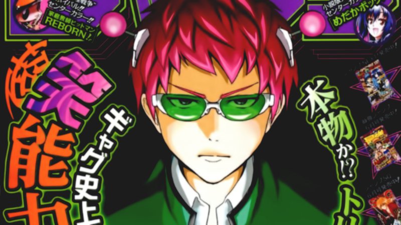 Saiki Kusuo no Psi Nan: anime estivo per la esper comedy