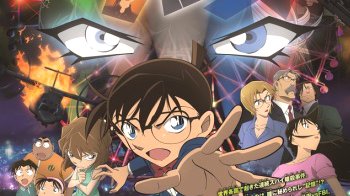 Detective Conan: Il ventesimo film segna un nuovo record