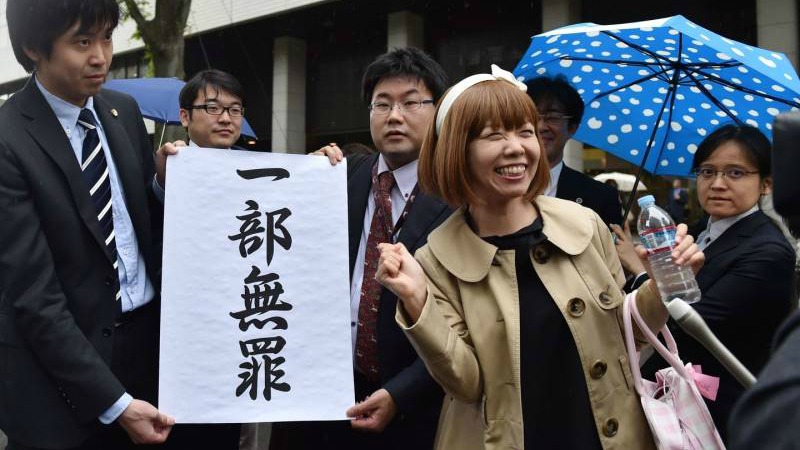Megumi Igarashi, l'artista della vagina, condannata a pagare una maxi-multa