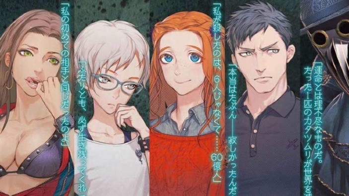 Zero Time Dilemma: 9 minuti di gameplay in inglese