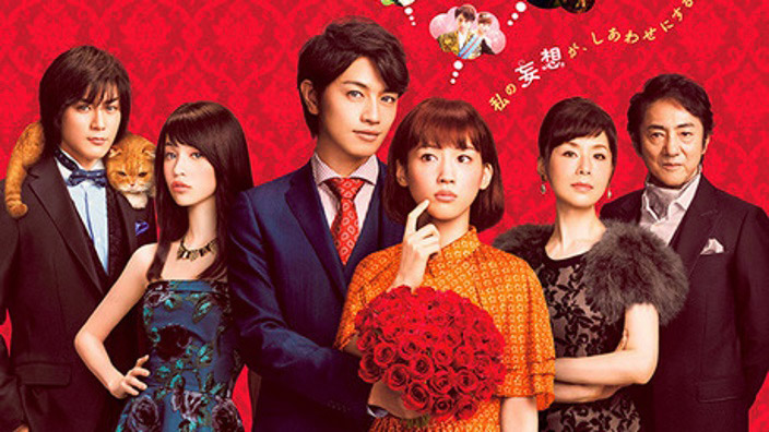 The Kodai Family, quando il principe azzurro ha i superpoteri: FEFF18 Review