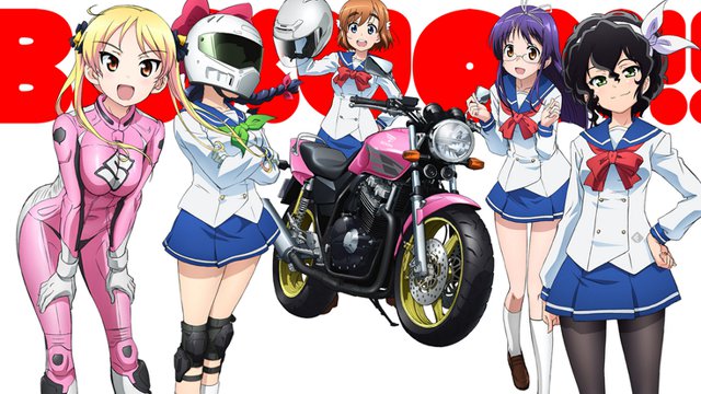 <b>Bakuon!!</b>: la vostra impressione