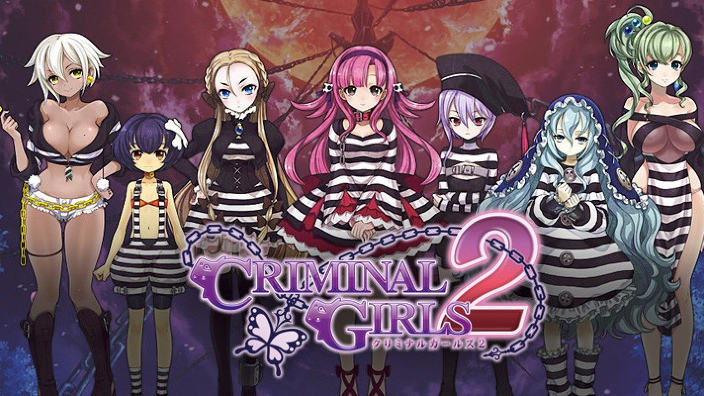 Criminal Girls 2: Party Favors Confermato il rilascio in Europa ma con tante censure