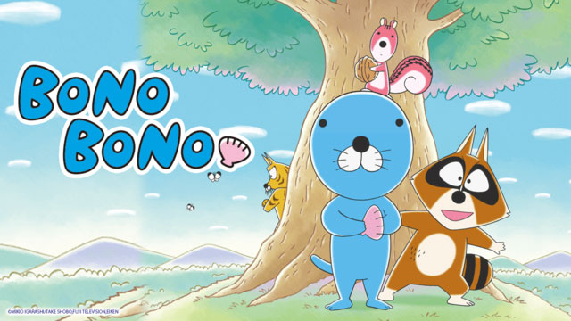 BONO BONO: gli animali che s'interrogano sul senso della vita in streaming su Crunchyroll