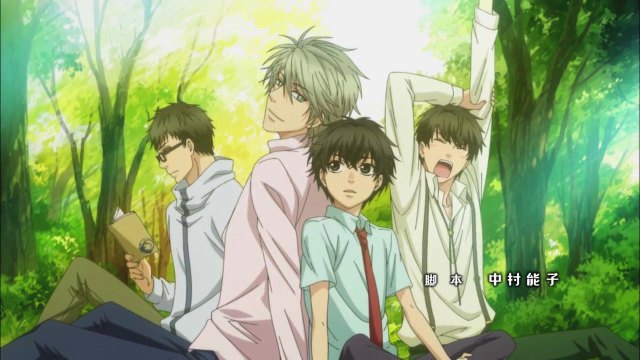 <b>Super Lovers</b>: la vostra impressione