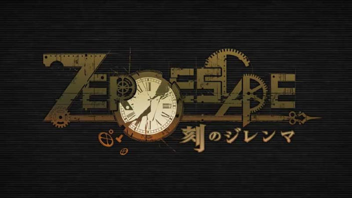 Zero Time Dilemma: un trailer riepilogativo della serie!