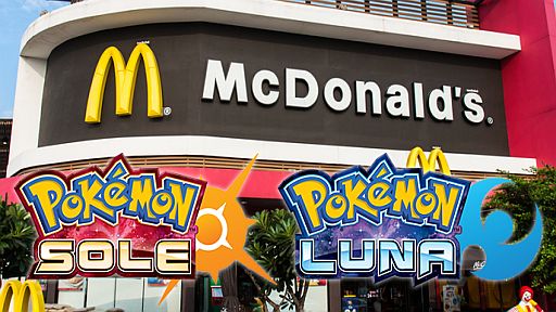 Tornano i Pokémon nei McDonald's italiani