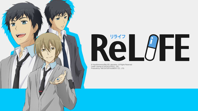 ReLife: l'anime sulla droga che ringiovanisce, in simulcast su Crunchyroll