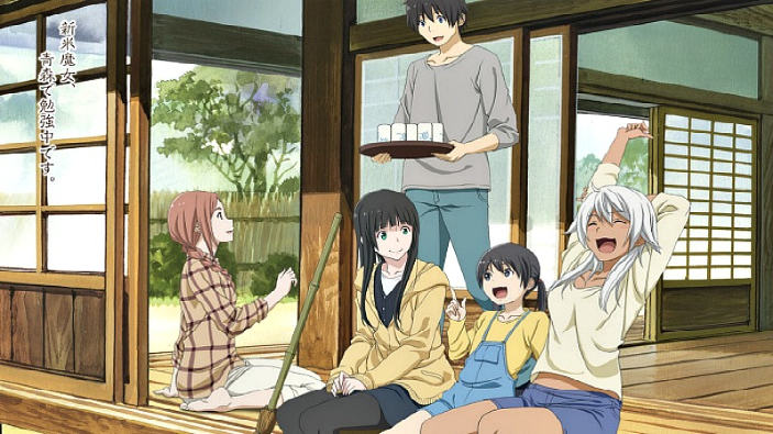 Flying Witch: scopriamo i luoghi reali in cui è ambientato l'anime