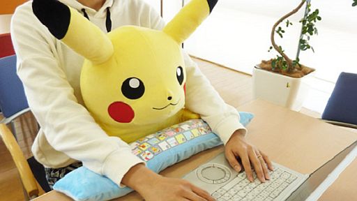 Cuddly Pikachu, il cuscino ergonomico che vi scalderà il cuore