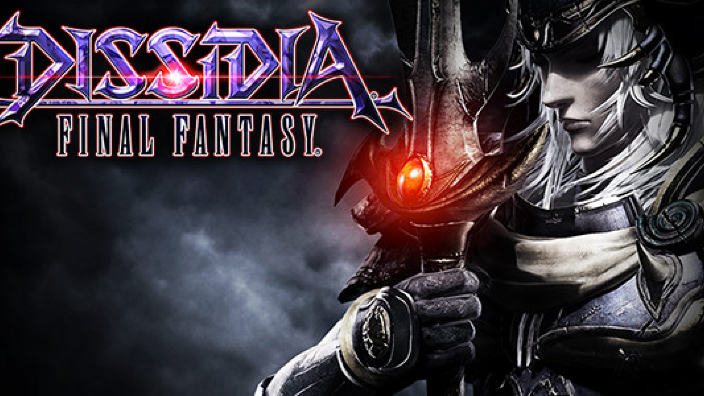 Un personaggio segreto si aggiungerà al roster di Dissidia Final Fantasy Arcade a fine giugno