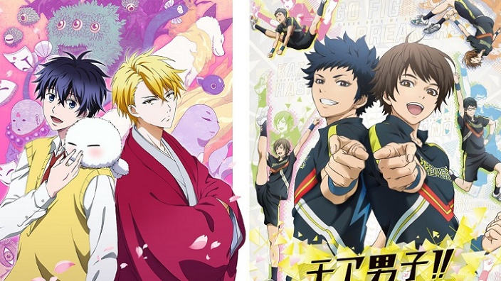 Yamato annuncia il simulcast di Mononokean l'imbronciato e Cheer Boys!!