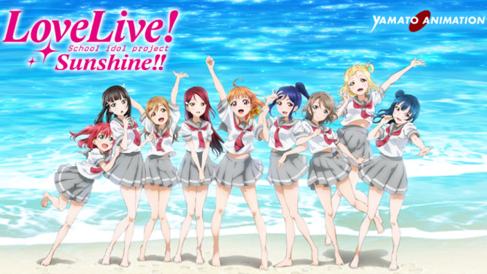 Love Live! Sunshine!! - School Idol Project in simulcast su Yamato Animation