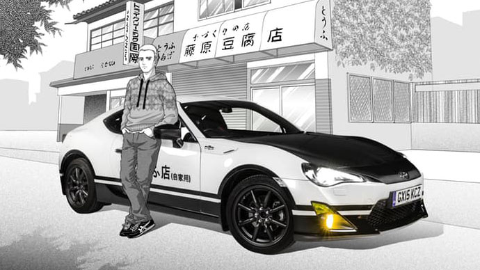 Toyota realizza una concept car per omaggiare Initial D