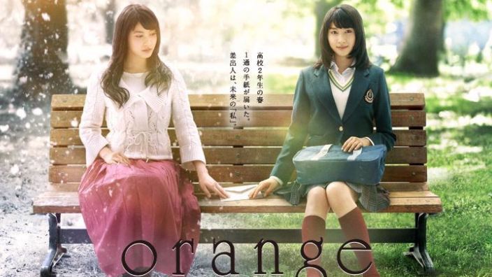 <b>Orange Live Action</b>, lei scrive dal futuro per salvarlo: il vostro parere