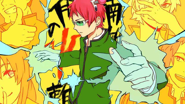 La serie anime e manga Saiki Kusuo no Psi-nan diventa un videogioco