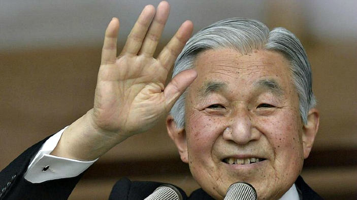 L'Imperatore Akihito annuncia di voler abdicare al trono... o forse no?