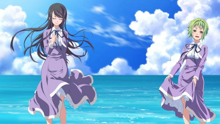 <b>Amanchu!</b>: la vostra impressione