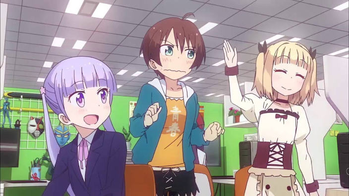 <b>New Game!</b>: la vostra impressione