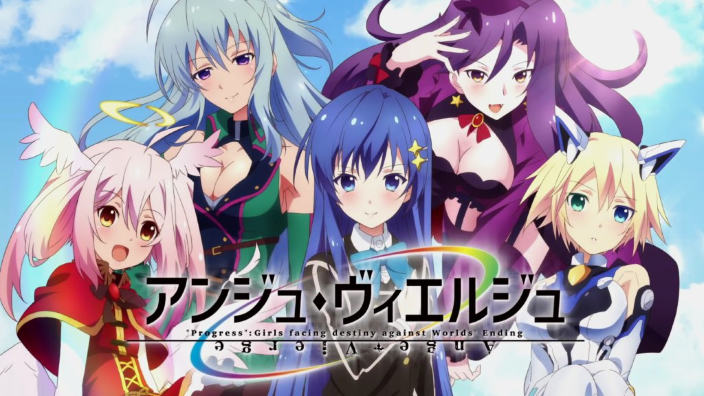 <b>Ange Vierge</b>: la vostra impressione