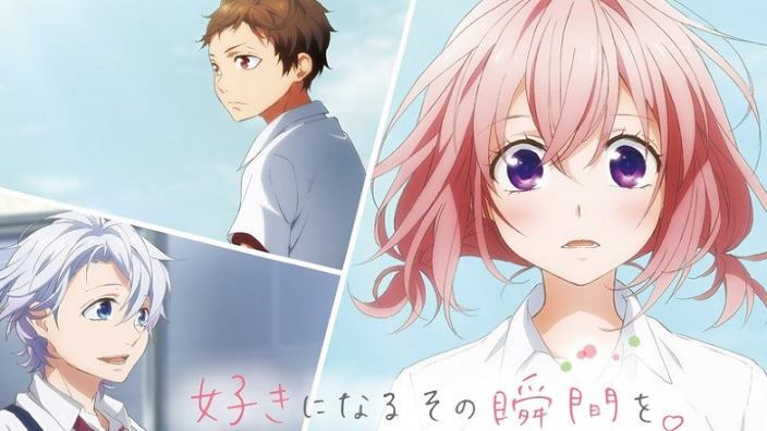 Suki ni Naru Sono: trailer del II romantico film di HoneyWorks, il triangolo...