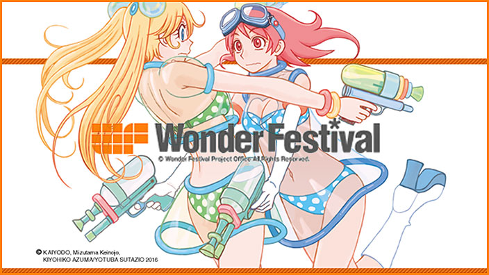 Valanga di figure dal Wonder Festival Summer Edition 2016