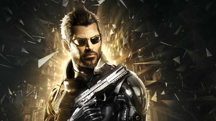 La pronuncia di Deus Ex non è poi così scontata