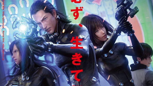 GANTZ:O, a Venezia in anteprima mondiale il film anime in 3DCG