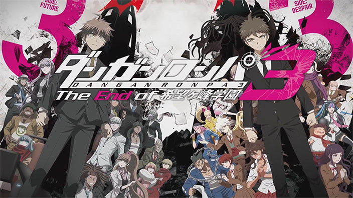 Danganronpa 3, gratis, in streaming su Yamato Animation