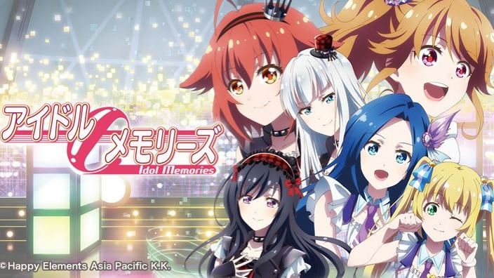 Idol Memories:trailer per la serie TV "hybrid anime" autunnale