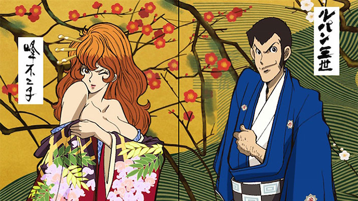 Lupin III: ora in vendita le stampe tradizionali ukiyo-e della mostra evento di febbraio