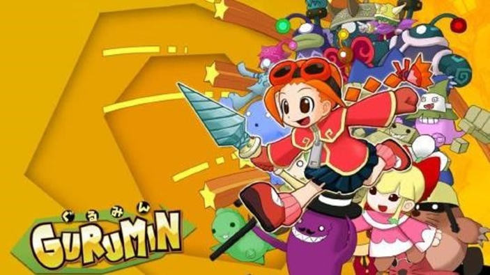 Trailer di debutto per Gurumin 3D