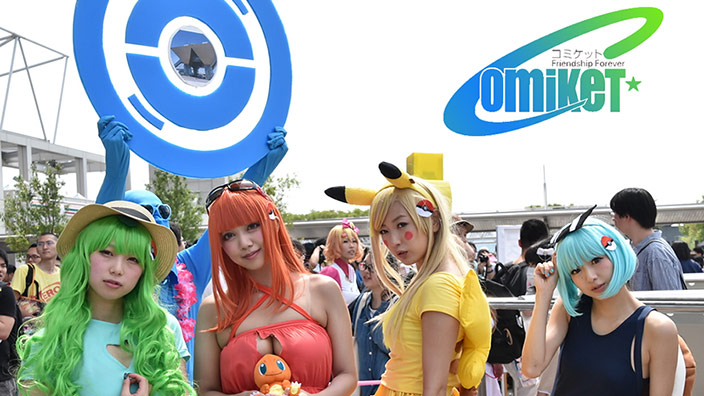 Gallery dei più bei cosplay dal Comiket 90 (Comic Market Summer 2016)