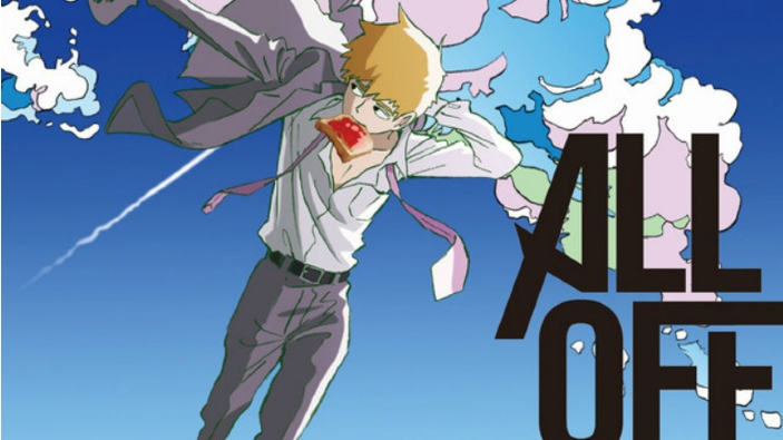 Mob Psycho 100: ecco il video della sigla di chiusura “Refrain Boy”