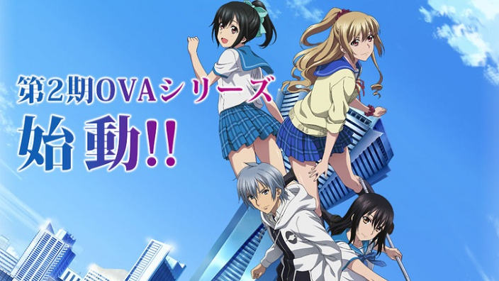 Strike the Blood II: primo trailer, cast e staff, per la nuova serie OAV sui vampiri