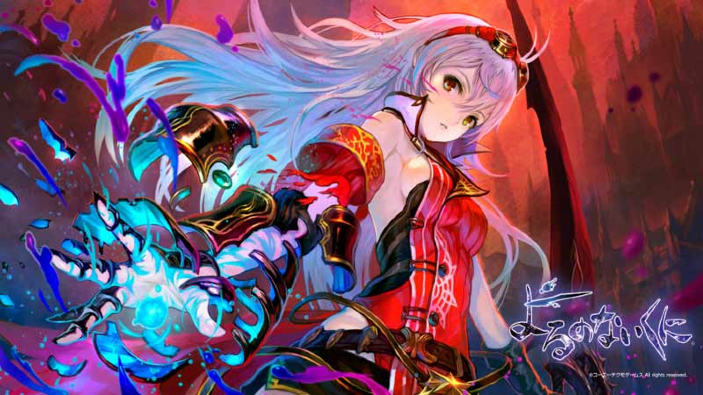 Nights of Azure 2: Bride of the New Moon - Annuncio in arrivo?