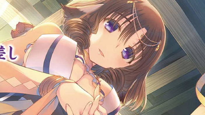 Utawarerumono: The Two Hakuoro mostra la sua opening